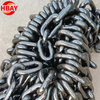 Lifting Chain