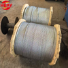 Wire Rope