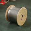 Wire Rope