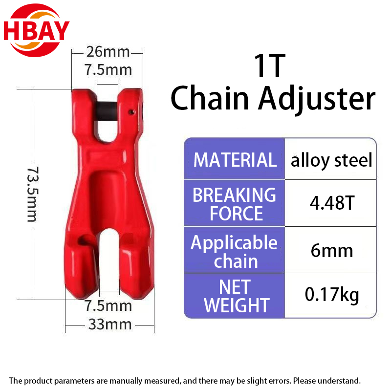 chain tension adjuster