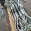 Wire Rope