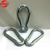 Snap Hook