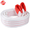 Lifting Webbing