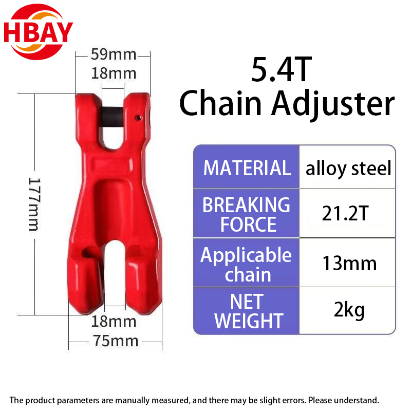 chain tension adjuster