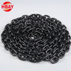 Lifting Chain