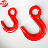 Industrial G80 Alloy Steel Opening Lifting Hook Clevis Slip Hook for Lifting Slings