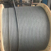 Wire Rope