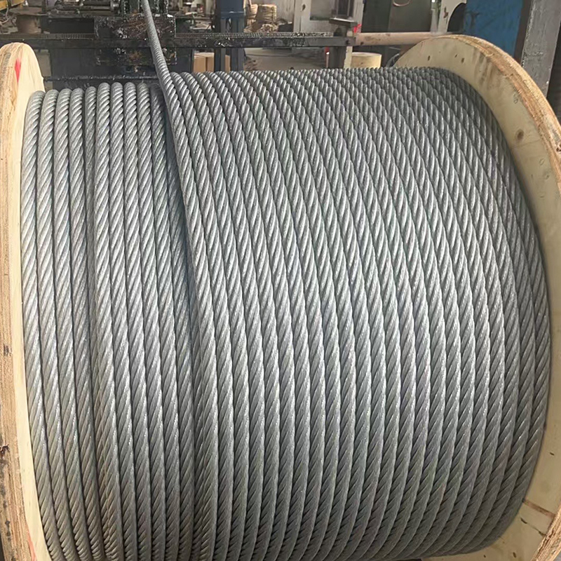 Wire Rope