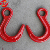 Industrial G80 Alloy Steel Opening Lifting Hook Clevis Slip Hook for Lifting Slings