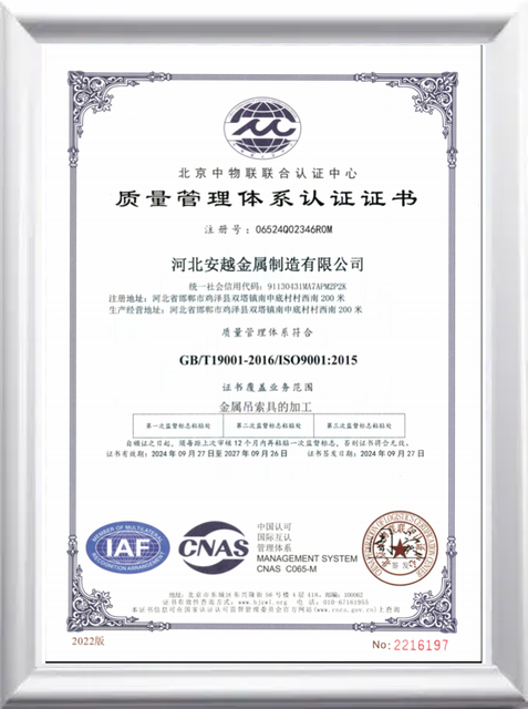 EN 1492 Compliant Lifting Webbing Certificate