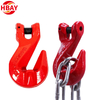 G80 Clevis Shortening Grab Hook European Type Lifting Hook Rigging Accessories Sling Hook