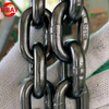 Lifting Chain