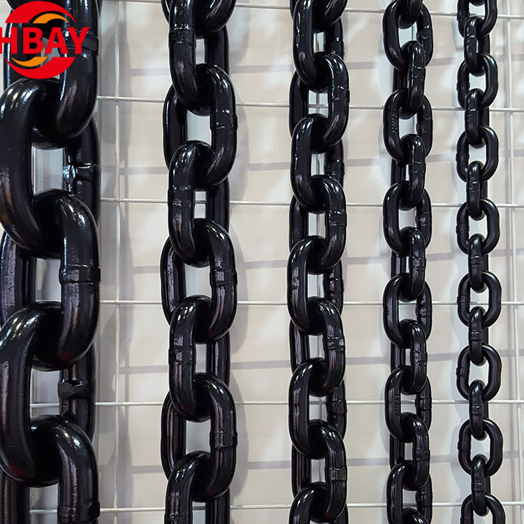 Lifting Chain